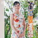 かりゆしウェア レディース ワンピース かりゆし アロハシャツ アロハ 結婚式 沖縄 ペア お揃い 女 女性 MAJUN マジュン majun ギフト プレゼン...