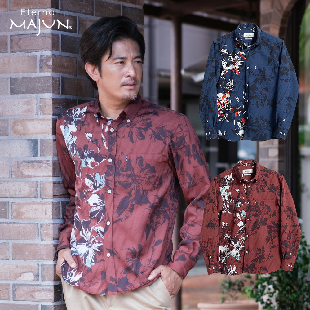 かりゆしウェア 日本製 沖縄 ノーアイロン 結婚 式 かりゆし 長袖 アロハシャツ アロハ シャツ ペア お揃い 男 男性 MAJUN マジュン majun ギ...