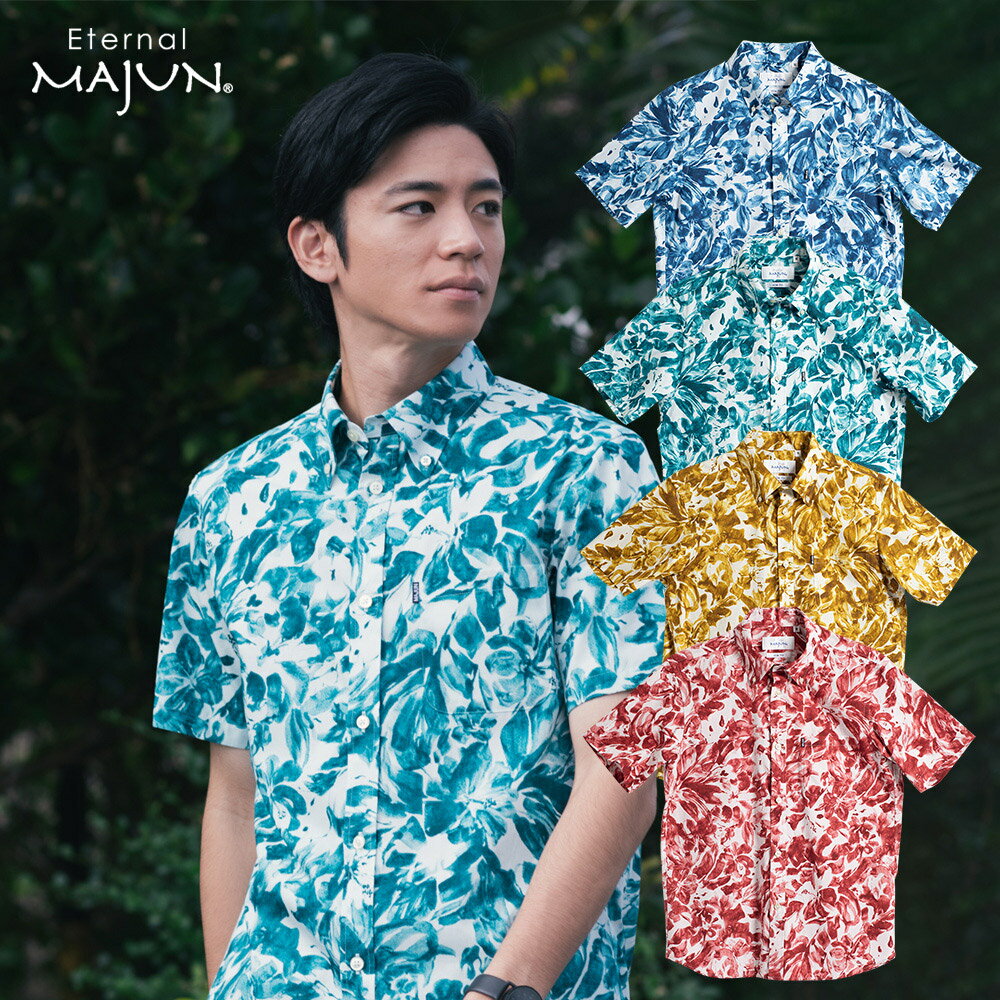 かりゆしウェア 【30日限定 クーポン配布中】 日本製 ☆ 新作 ☆ 沖縄 ノーアイロン 結婚 式 かりゆし 半袖 アロハシャツ アロハ シャツ ペア お揃い ...