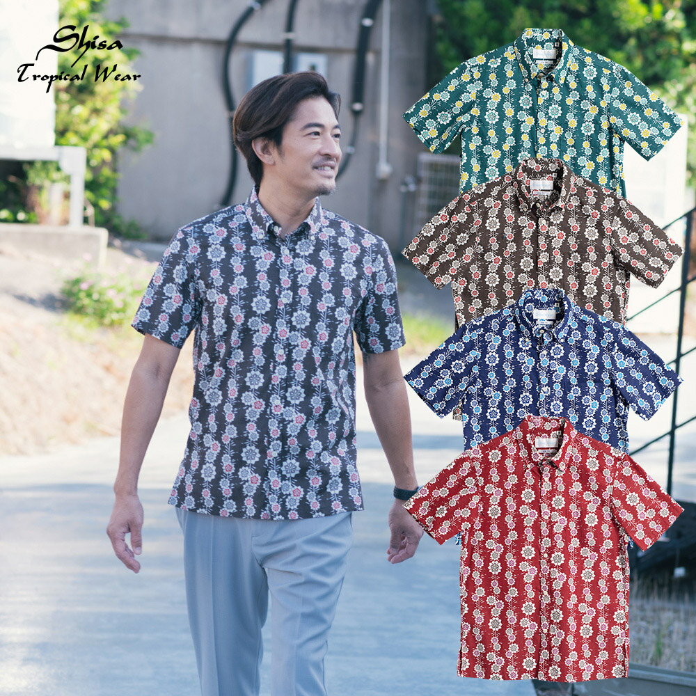 かりゆしウェア 日本製 ☆ 新作 ☆ 沖縄 結婚 式 かりゆし 半袖 アロハシャツ アロハ シャツ ペア お揃い 男 男性 MAJUN マジュン majun ギ...