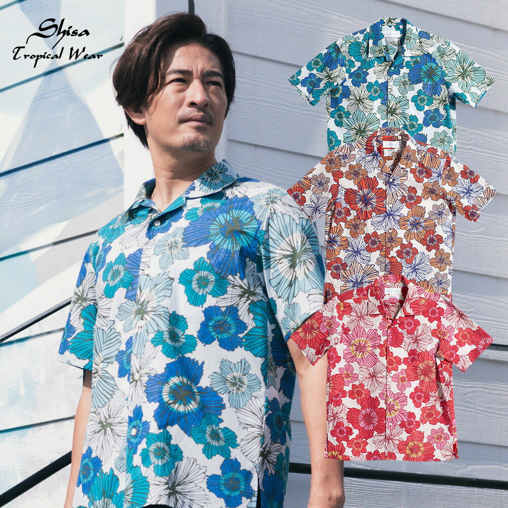 かりゆしウェア 日本製 ☆ 新作 ☆ 沖縄 結婚 式 かりゆし 半袖 アロハシャツ アロハ シャツ ペア お揃い 男 男性 MAJUN マジュン majun ギ...