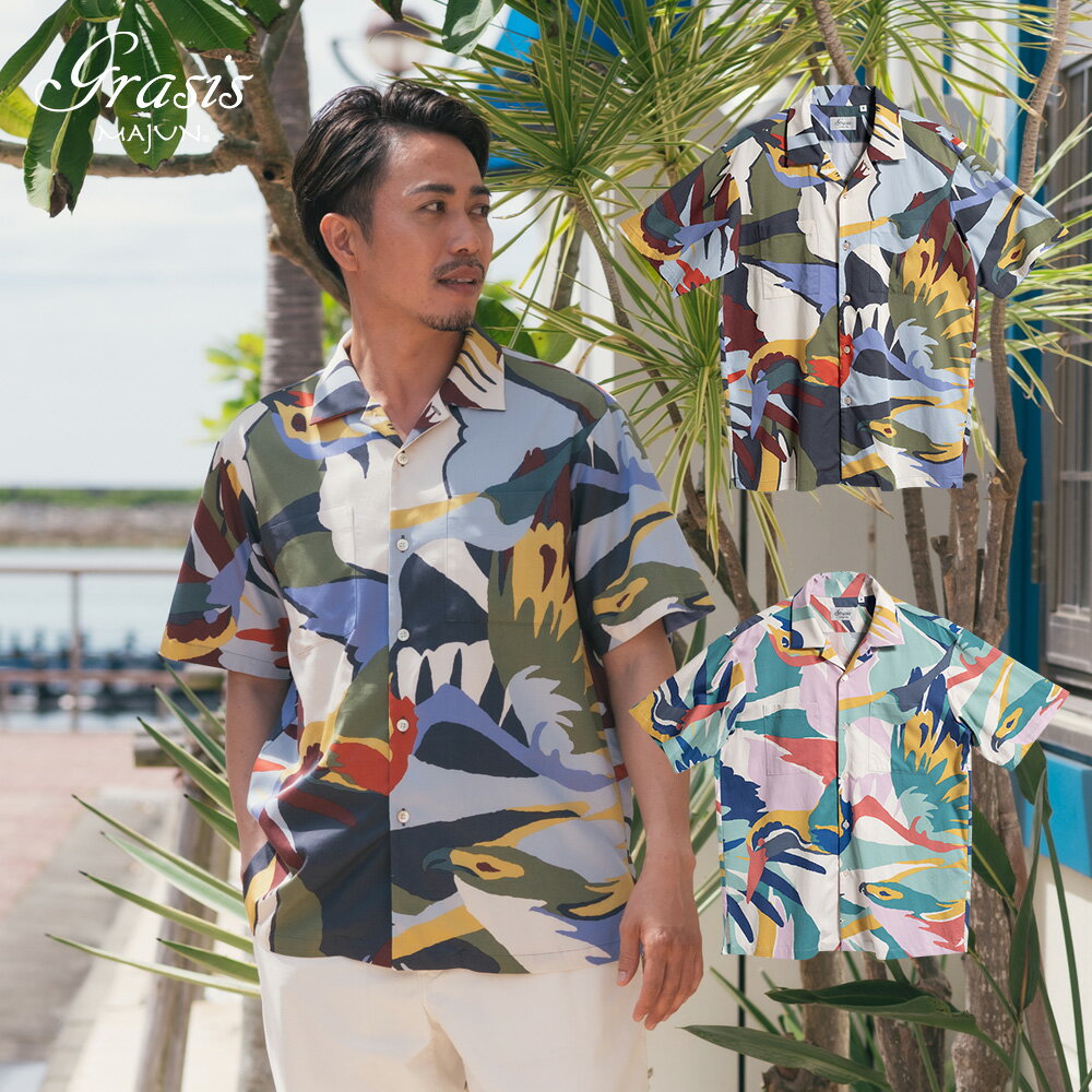 かりゆしウェア 【30日限定 クーポン配布中】 日本製 ☆ 新作 ☆ 沖縄 結婚 式 かりゆし 半袖 アロハシャツ アロハ シャツ 総柄シャツ 総柄 ペア お揃...