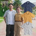 かりゆしウェア 【30日限定 クーポン配布中】 日本製 ☆ 新作 ☆ 沖縄 結婚 式 かりゆし 半袖 アロハシャツ アロハ シャツ 総柄シャツ 総柄 ペア お揃...