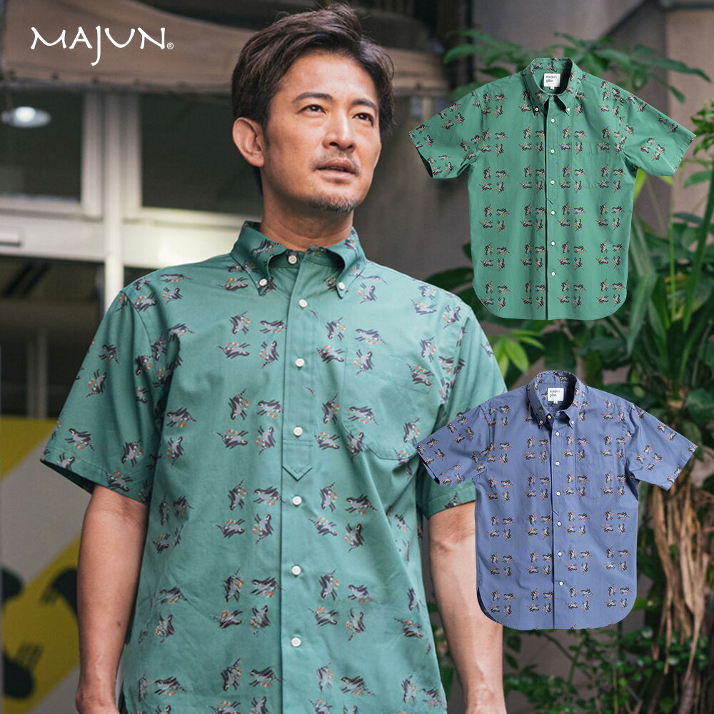 かりゆしウェア 日本製 ☆ 新作 ☆ 沖縄 結婚 式 かりゆし 半袖 アロハシャツ アロハ シャツ ペア お揃い 男 男性 MAJUN マジュン majun ギ...
