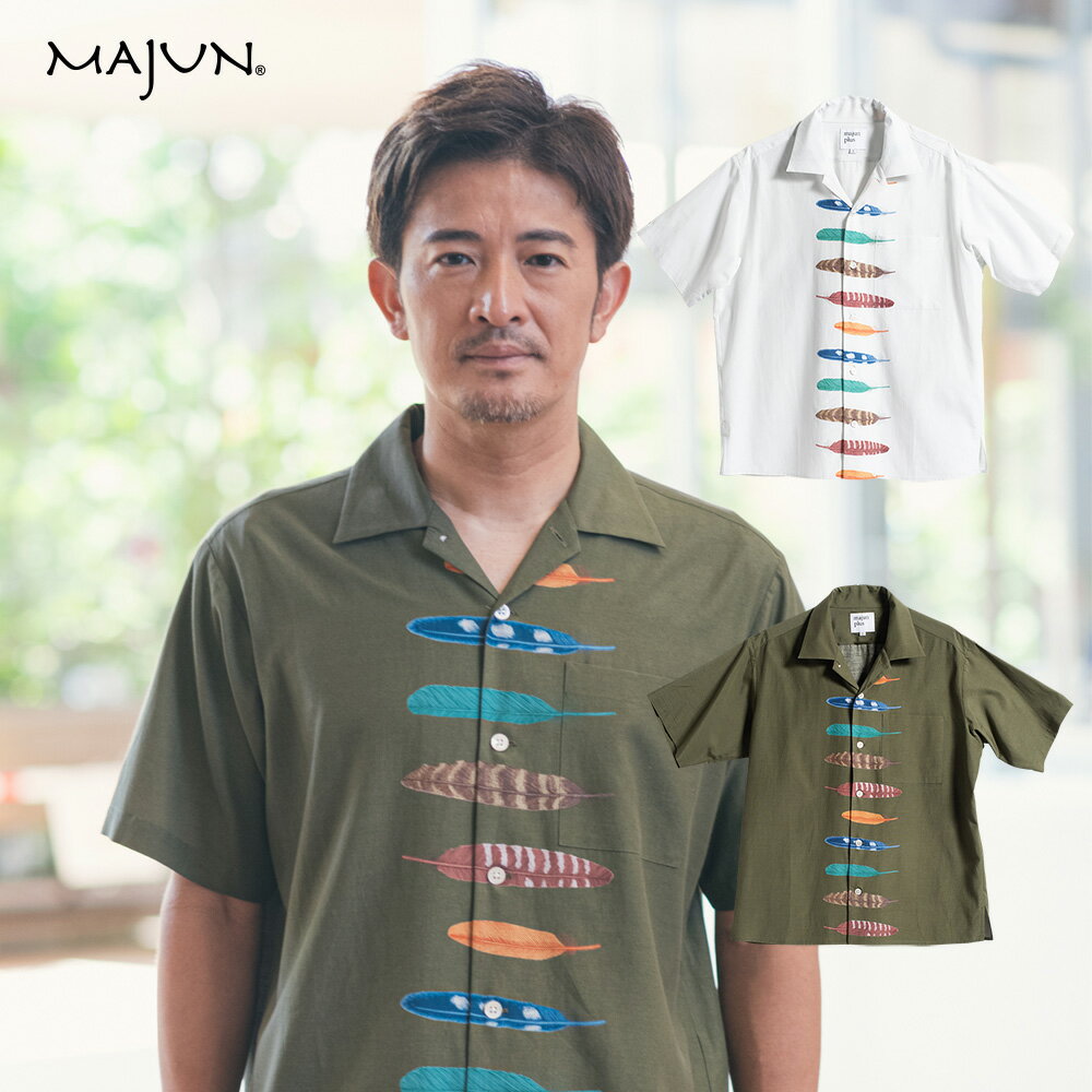 かりゆしウェア 日本製 ☆ 新作 ☆ 沖縄 結婚 式 かりゆし 半袖 アロハシャツ アロハ シャツ ペア お揃い 男 男性 MAJUN マジュン majun ギ...