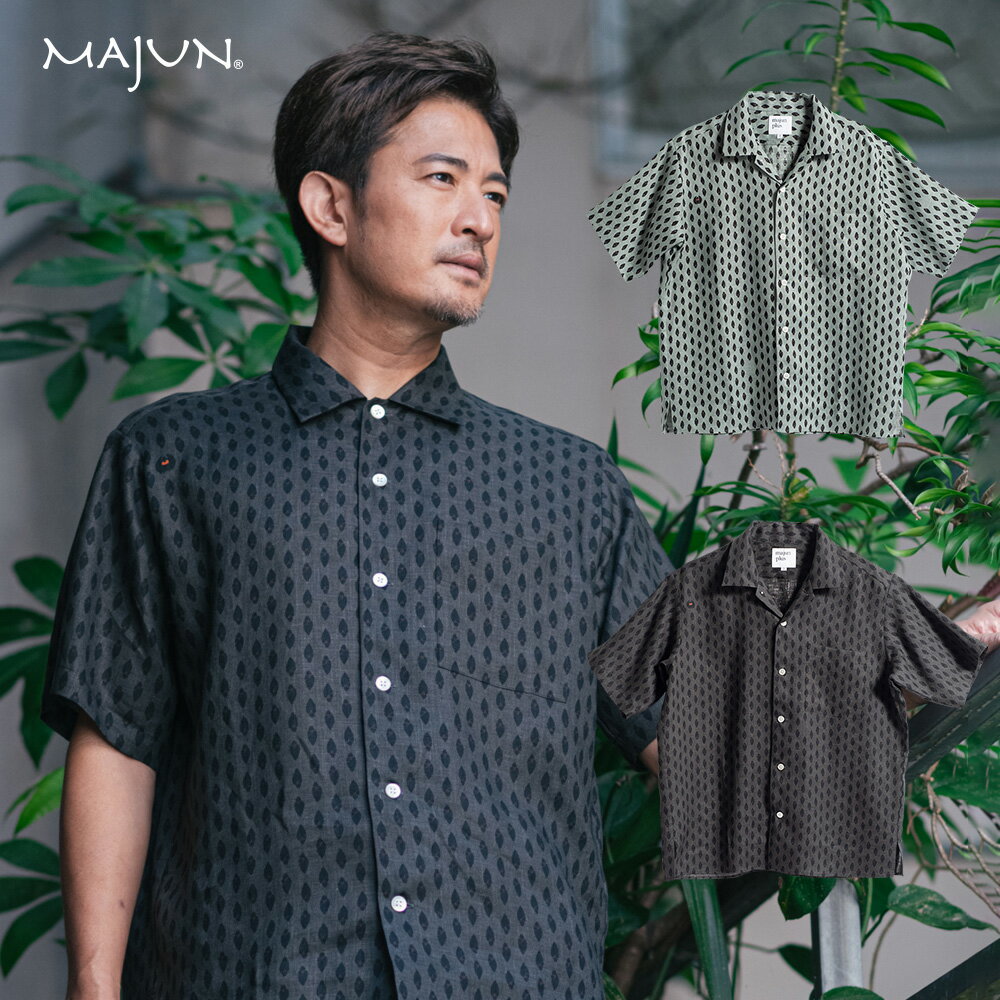 かりゆしウェア 日本製 ☆ 新作 ☆ 沖縄 結婚 式 かりゆし 半袖 アロハシャツ アロハ シャツ ペア お揃い 男 男性 MAJUN マジュン majun ギ...