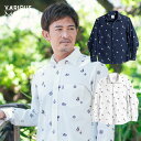 かりゆしウェア メンズ ☆ 新作 ☆ かりゆし 長袖 アロハシャツ アロハ 結婚式 沖縄 シャツ ペア お揃い 男 男性 MAJUN マジュン majun ギフト プレゼント 日本製 オキナワマリーナL/S
