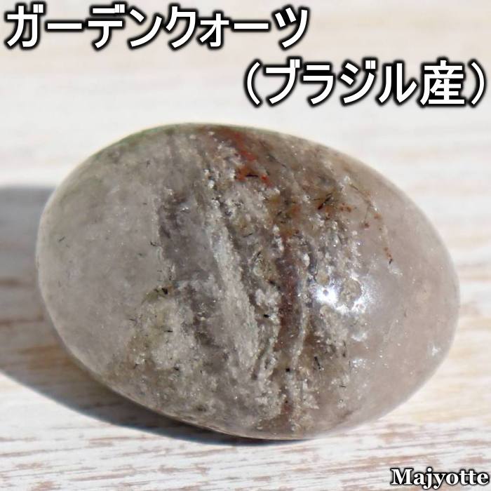 楽天市場】イエローガーデンクォーツの通販 ⭐︎【天然】グリーン
