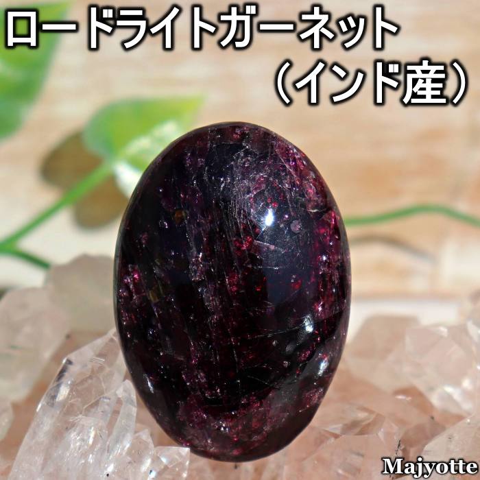 商品画像1