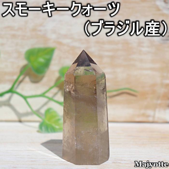 商品画像1