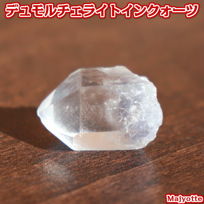 タロットクロス tarot 占い 神秘的 タペストリー おしゃれ 祭壇 撮影背景 正方形 グッズ アクセサリー 黒 緑 猫 月 星 夜 魔法 黄色 神秘 アート デザイン 動物 グレー 絵 フレーム 青 絵画 芸術 夜空 黒猫 シルエット