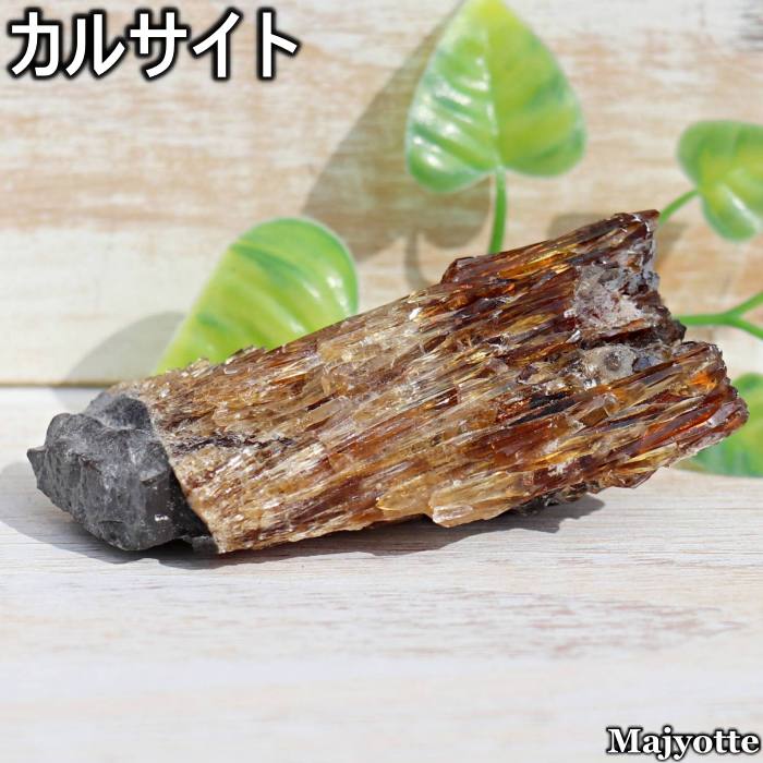 商品画像3