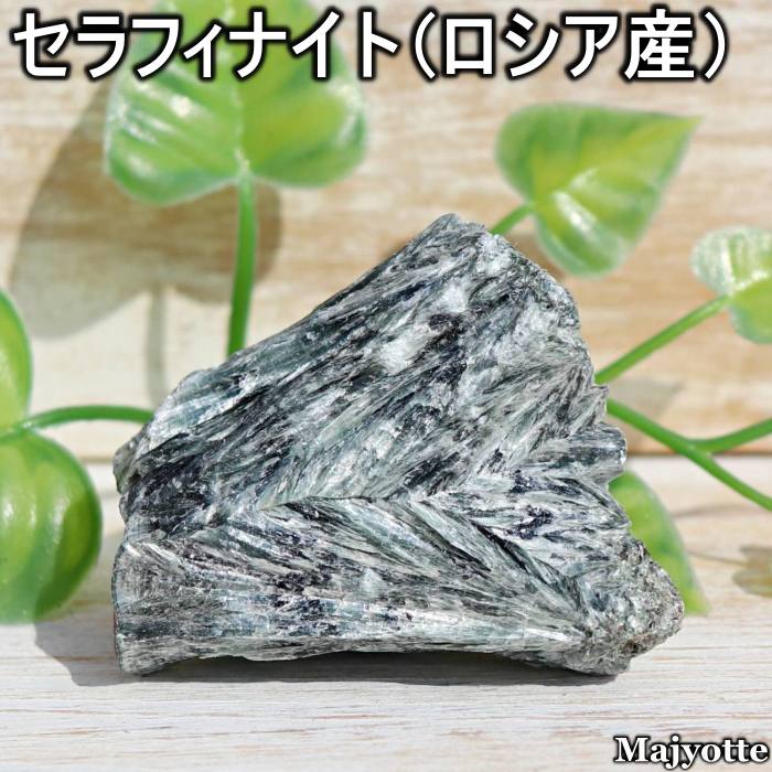 商品画像3