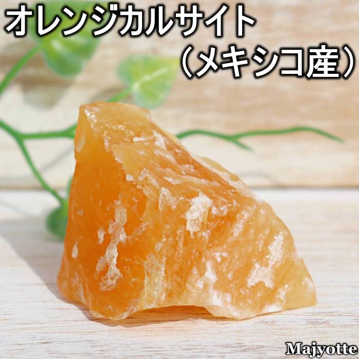 商品画像2