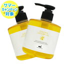 【GOGOサマー対象商品】ポイント5倍★送料無料 ゴールデンホホバオイル300ml×2本セット 保湿 天然由来100%マッサージオイル キャリアオイル 美容オイル ボタニカル ベースオイル ベビーマッサージ クレンジング スキンケア