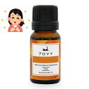 メール便送料無料 ブレンドアロマ10ml 妊娠中のママを天然の香りでサポート(天然100%植物性 精油★ エッセンシャルオイル)アロママ