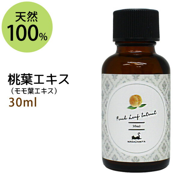 ե30ml ե 경ѿƱդ ʪ ʸ