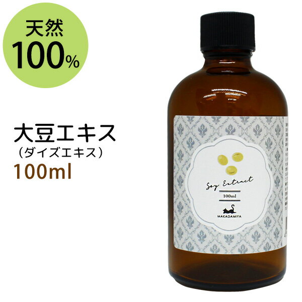 Ʀ100ml  경ѿƱդ ʪ ʸ