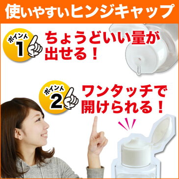 送料無料 セサミオイル100ml (白ゴマ油) アーユルヴェーダ 天然100%マッサージオイル キャリアオイル 美容オイル ボタニカル ベースオイル 無添加 クレンジング スキンケア 【10P02Sep17】部分マッサージ 憧れのくびれに 二の腕に