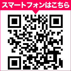 グレープシードオイル100ml×3本セット天然100%無添加 高品質美容オイル●オイルマッサージ用のキャリアオイルやボディオイルとして、スキンケア、ボタニカル、クレンジング美容オイル(手作り化粧品/手作り石鹸材料にも)