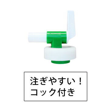 送料無料 スイートアーモンドオイル3000ml×2 (スウィートアーモンドオイル/コック付) 高級サロン仕様 天然100%マッサージオイル キャリアオイル 美容オイル ボタニカル ベースオイル スキンケア 業務用 【10P02Sep17】部分マッサージ 憧れのくびれに 二の腕に