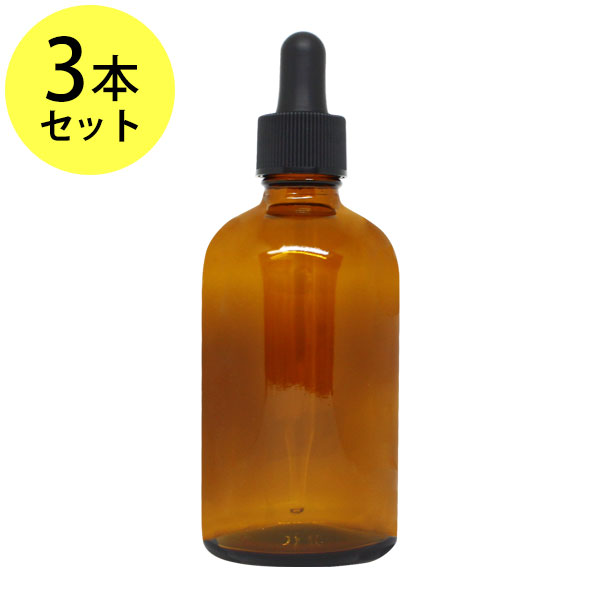 スプレー付き遮光瓶（茶色）10ml　（アルコール、エタノール対応）30本セット　30％割引バルク販売