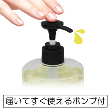 ポイント10倍★セサミオイル300ml (白ごま油) アーユルヴェーダ 100%植物性 マッサージオイル キャリアオイル オイル美容 ボディオイル 手作り石鹸 アロマ sesame oil 【10P02Sep17】部分マッサージ 憧れのくびれに 二の腕に