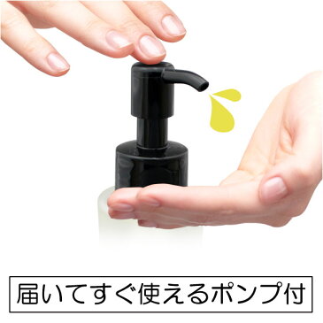 高精製ホホバオイル80ml×3本セット 天然100%無添加 高品質美容オイル●オイルマッサージ用のキャリアオイルやボディオイルとして、スキンケア、ボタニカル、クレンジング、美容オイル(手作り化粧品/手作り石鹸材料にも)