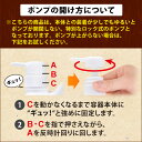 サンフラワーオイル1000ml (ポンプ付 大容量 ひまわり油 無着色 無香料 無添加) 【10P04Mar17】 3