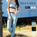 水着 レディース スイムパンツ サーフィン ヨガパンツ ヨガウェア レギンス トレンカ ラッシュガード 紫外線カット UVカット サップ SUP SURF ダイビング リゾート マリンスポーツ 海 プール 日本製 国産 MAKA-HOU マカホー マカホウ マカホウサーフ(4)