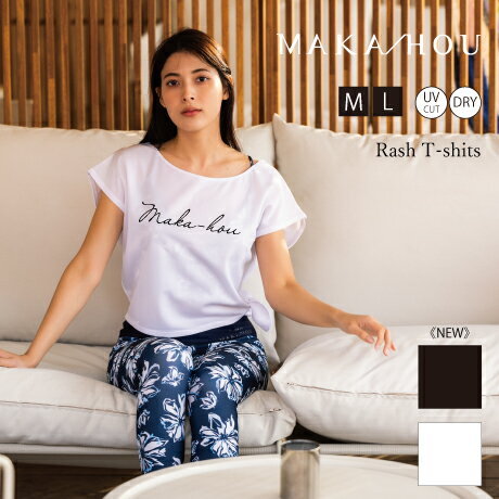 水着レディースラッシュガードサーフ...