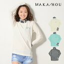 水着 レディース ラッシュガード サーフィン パーカー 可愛い 体型カバー 紫外線カット UVカット シンプル サップ SUP SURF ダイビング リゾート ...