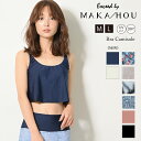 MAKA-HOU fB[X  L~u 20 30 40 t Opbgt S6F M/L L~\[ ugbv UPF50+ OJbg UV΍ UVJbg 13W03-02S }JzEKi { SUP YOGA }X|[c KEGA K W tBbglX