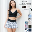 MAKA-HOU レディース 水着 パンツ 単品 セパレート ラッシュパンツ サーフパンツ 20代 30代 40代 全4色 M L UPF50+ 紫外線カット UV対策 マカホウ 日本製 サップ ヨガ ヨガウエア マリンスポーツ サーフィン プール リゾート 旅行 水陸両用 吸水速乾 マカホ 送料無料