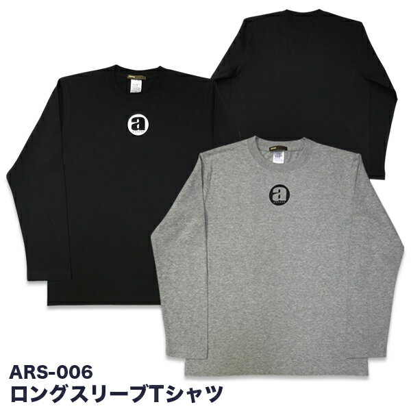 AVRESA 長袖Tシャツ ワンポイントTシャツ           