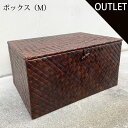 パンダン マルチボックス(M)【パンダン 雑貨 製品 バリ島 アジア 天然 ハンドメイド リモコンスタンド 小物入れ】