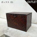 パンダン マルチボックス(S)【パンダン 雑貨 製品 バリ島 アジア 天然 ハンドメイド リモコンスタンド 小物入れ】