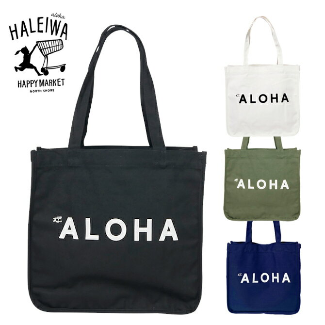 楽天Ma kaiハレイワハッピーマーケット ALOHA トートバッグ （1個）　【HALEIWA HAPPY MARKET 大きい ラージ レディースバッグハワイアン雑貨 ハワイアン ハレイワ キャンバス地 ブラック カーキ ネイビー ホワイト 大容量　マチあり　 ハワイ ブランド アロハ 】