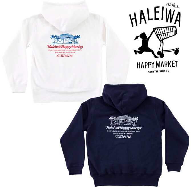 楽天Ma kaiハレイワハッピーマーケット ハレイワ スウェットパーカー 「HALEIWA」Lサイズ【HALEIWA HAPPY MARKET ユニセックス メンズ レディース ゆったり オーバーサイズ サーフ ファッション バックロゴ ハワイアンブランド ハワイアン雑貨】