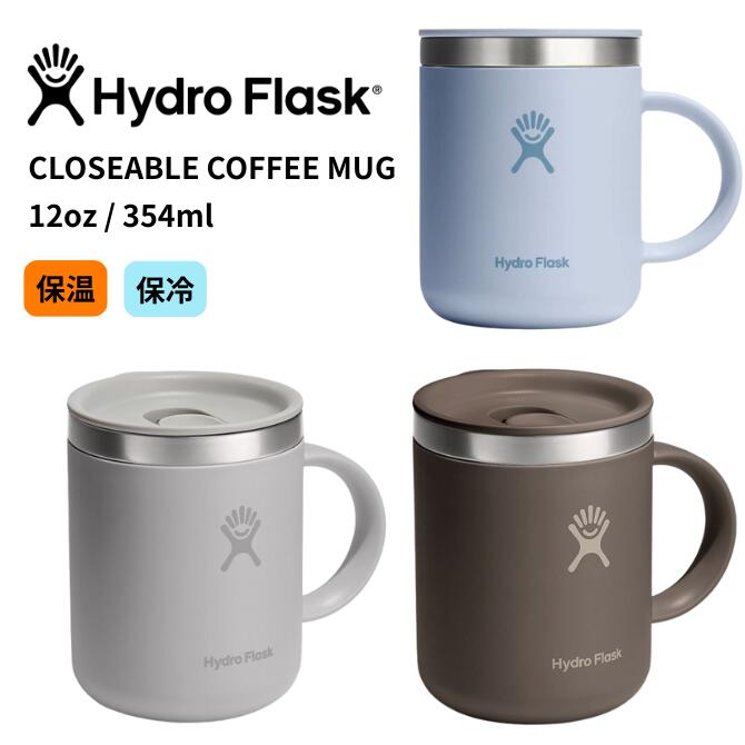 ハイドロフラスク Closeable Coffee Mug 12oz 【354ml】【Hydro Flask ハイドロフラスク ステンレスボトル タンブラー 保温保冷 タンブラー コーヒー 保温 保冷 ステンレス キャンプ 蓋付き 片手飲み アウトドア BBQ ハワイ おしゃれ かわいい ブランド】