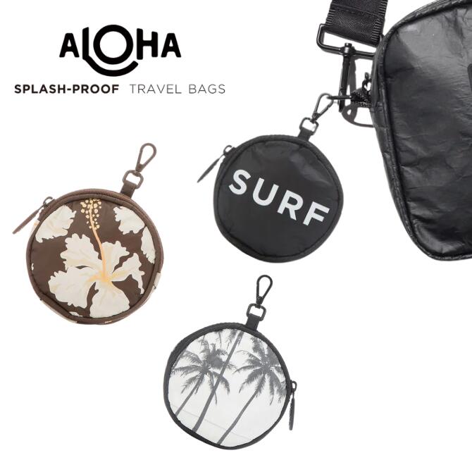 알로하 컬렉션 매력 파우치 [ALOHA Collection Cutie (pouch) 하와이 가방 브랜드 귀여운 세련된 방수 숄더백 씻을 수있는 해양 스포츠 바다 하와이안 여행 해변 경량]