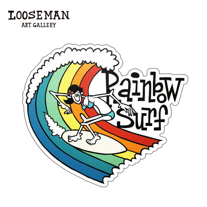 ルーズマン ステッカー Rainbow Surf【looseman LOOSEMAN ステッカー 防水 サーフィン サーフボード ハワイ ハワイアン サーフ カリフォルニア シール 西海岸 ビーチテイスト 海 波 防水ステッカー 車 スーツケース カスタム】