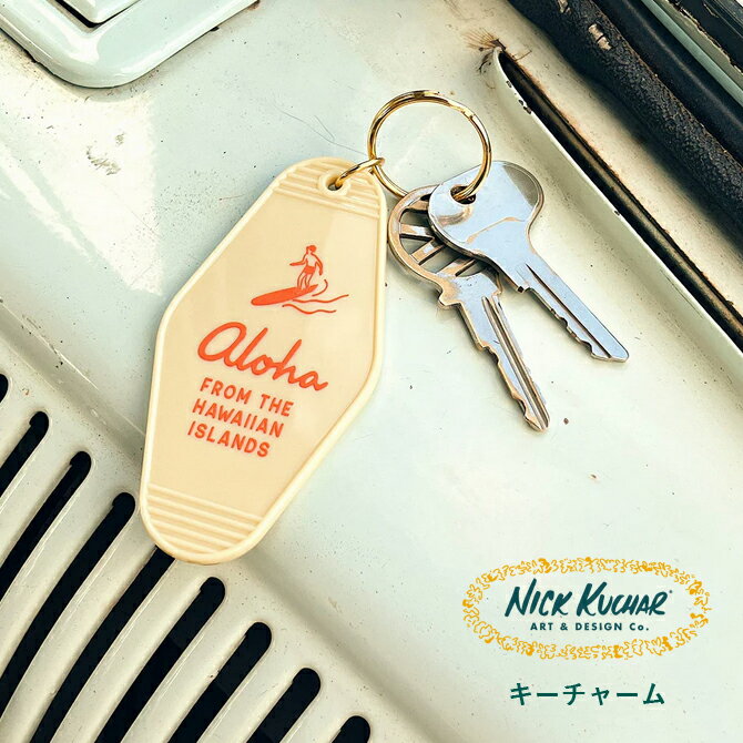 楽天市場】モーテル キーホルダー(日用品雑貨・文房具・手芸 楽天市場】モーテル キーホルダー(日用品雑貨・文房具・手芸