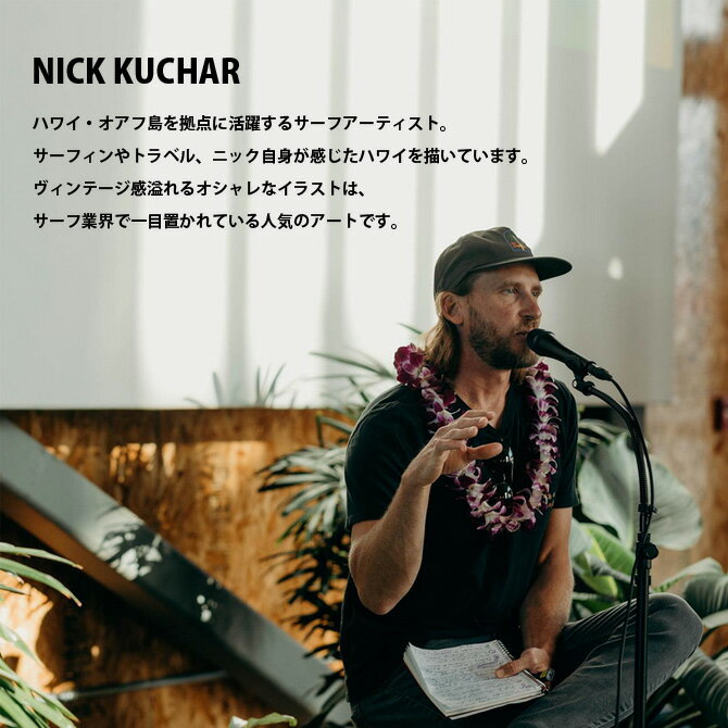�˥å����å��㡼 �ϥ磻�ȥ�٥�ץ��� Waikiki - Surf at Queen's��Nick Kuchar nickkuchar �ϥ磻 ���ϥ磻���󥢡��� �ϥ磻���󻨲� �ݥ����� ���� �� �ϥ磻 �����ƥ����� �磻���� ��