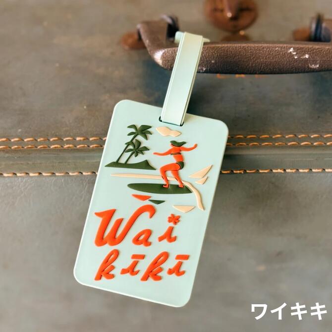 楽天市場】ハワイ 絵（バッグ・小物・ブランド雑貨）の通販