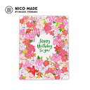ニコメイド メッセージカード Birthday Blooming Fields 【NICO MADE ハワイ アート グリーディングカード ポストカード 南国 ...