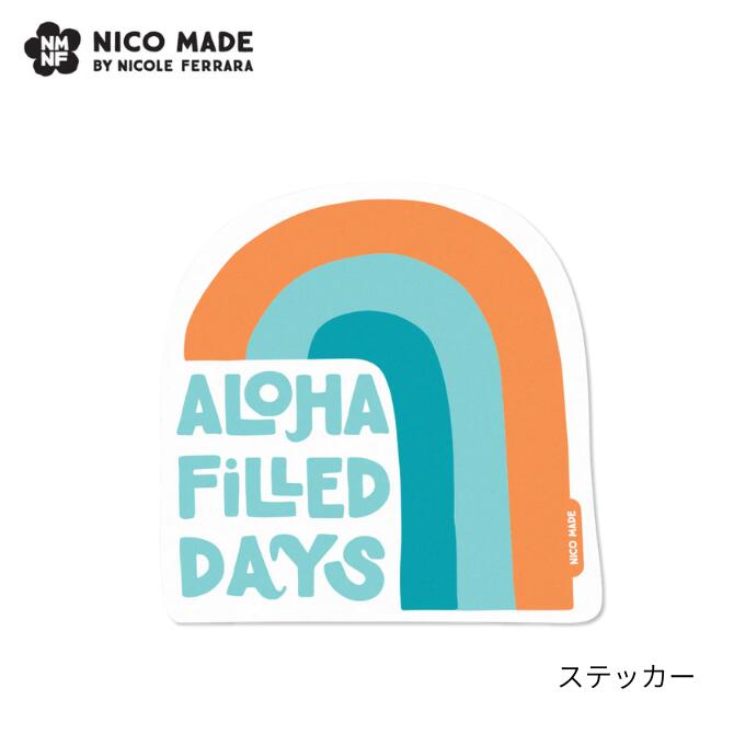 ニコメイド ステッカー Aloha Filed Days【NICO MADE ハワイ ハワイアン ブランド 人気 ロコブランド ..