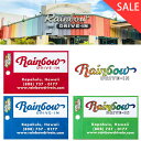 【SALE】レインボードライブイン カップロゴ ステッカー【 RAINBOW DRIVE-IN ハワイ ハワイアン ハワイアン雑貨 人気 お店 グッズ 南国 サ...