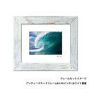 【8×10インチ】 ザックノイル マットプリント Winter Swell 20.3×25.4cm【zak noyle ハワイ 写真 インテリア ハワイアン雑貨 ハワイアンアート サーフィン 海 波 フォトグラファー】 3