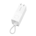 Anker 511 Power Bank (PowerCor